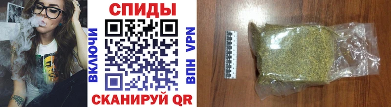 БУТИРАТ вода  ОМГ ОМГ   Южно-Сухокумск 
