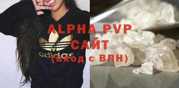 амф Абдулино