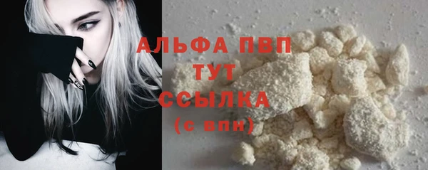 a pvp Алексеевка