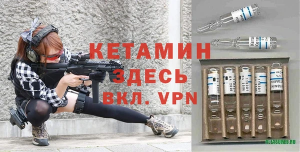 амф Абдулино