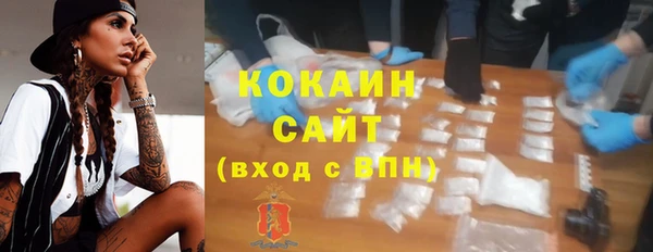 таблы Алексин