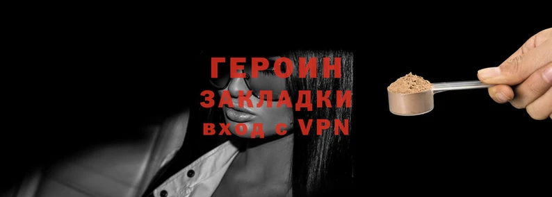 амф Абдулино
