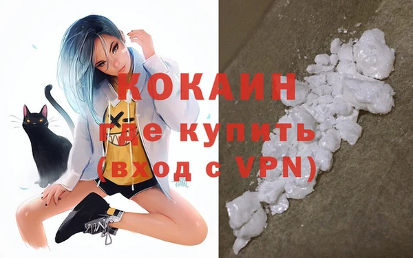 амф Абдулино