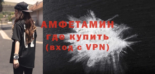 амф Абдулино